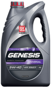 LUKOIL 3 * * * 1