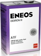 ENEOS O * * * 9