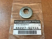 NISSAN 5 * * * A