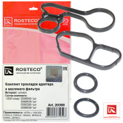 Rosteco 2 * * * 0