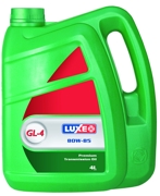Luxe 5 * * * 7
