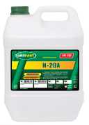 OILRIGHT 2 * * * 8