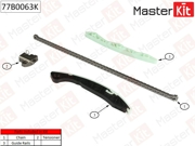 MasterKit 7 * * * K
