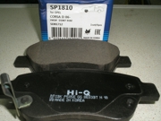 Sangsin brake S * * * 0