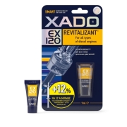 Хадо X * * * 4