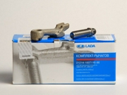 LADA 2 * * * 6