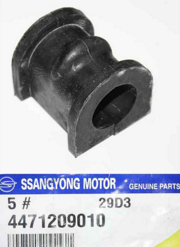 SSANG YONG 4 * * * 0