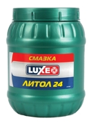 Luxe 7 * * * 2