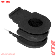 VTR N * * * R