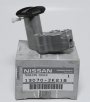 NISSAN 1 * * * B