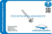 ROADRUNNER R * * * B