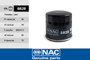 Nac 8 * * * 8