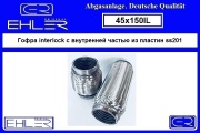 EHLER 4 * * * L