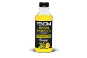 Fenom F * * * 1
