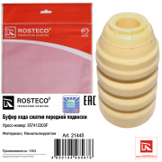 Rosteco 2 * * * 5