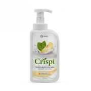 GraSS 1 * * * 5
