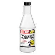StepUp S * * * 5