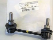 NISSAN 5 * * * B