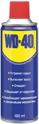 WD-40 W * * * 2