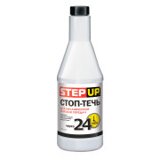 StepUp S * * * 9