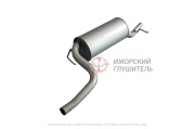Ижорский глушитель 1 * * * 0