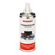 REXANT 8 * * * 1