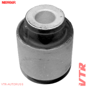 VTR N * * * R
