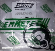 EMMETEC F * * * T