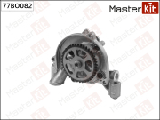 MasterKit 7 * * * 2