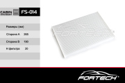Fortech F * * * 4