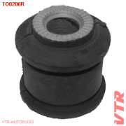 VTR T * * * R