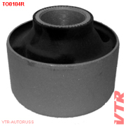 VTR T * * * R