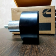Cummins 5 * * * 6