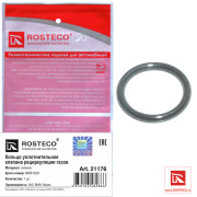 Rosteco 2 * * * 6