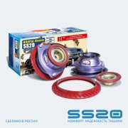ss20 S * * * 1