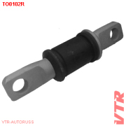VTR T * * * R