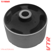 VTR T * * * R
