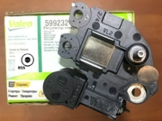Valeo 5 * * * 2