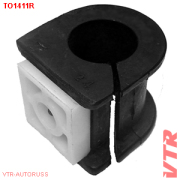 VTR T * * * R