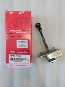 Hyundai-KIA 7 * * * 0