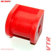 VTR M * * * P