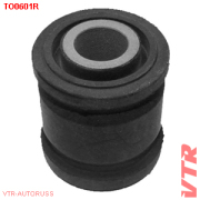 VTR T * * * R
