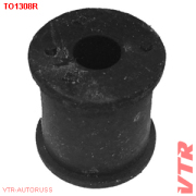 VTR T * * * R