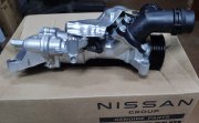 NISSAN 2 * * * N
