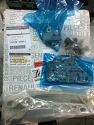 NISSAN 1 * * * J