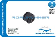 ROADRUNNER R * * * B