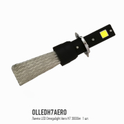 OMEGALIGHT O * * * O