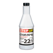 StepUp S * * * 4