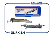 Gallant G * * * 4
