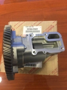 TOYOTA 1 * * * 1